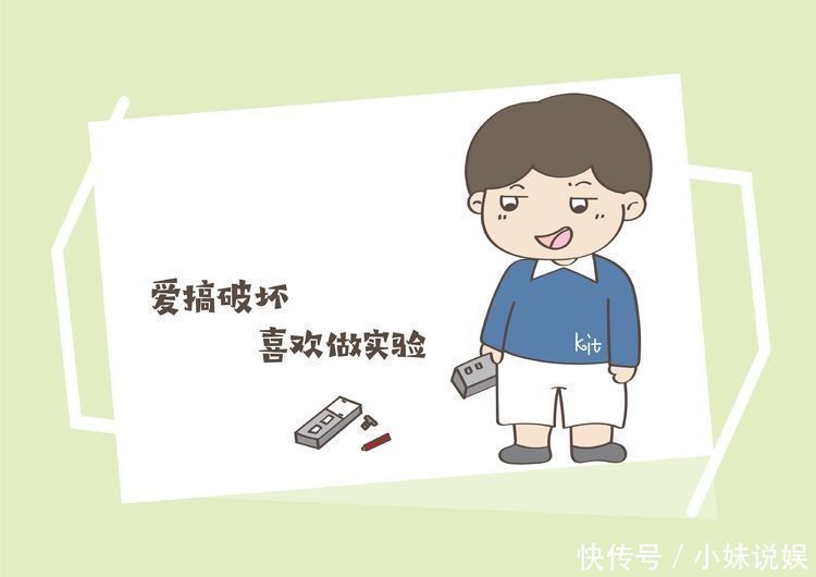 大脑|越聪明越难带,孩子有这3个特征,恰恰证明智商高