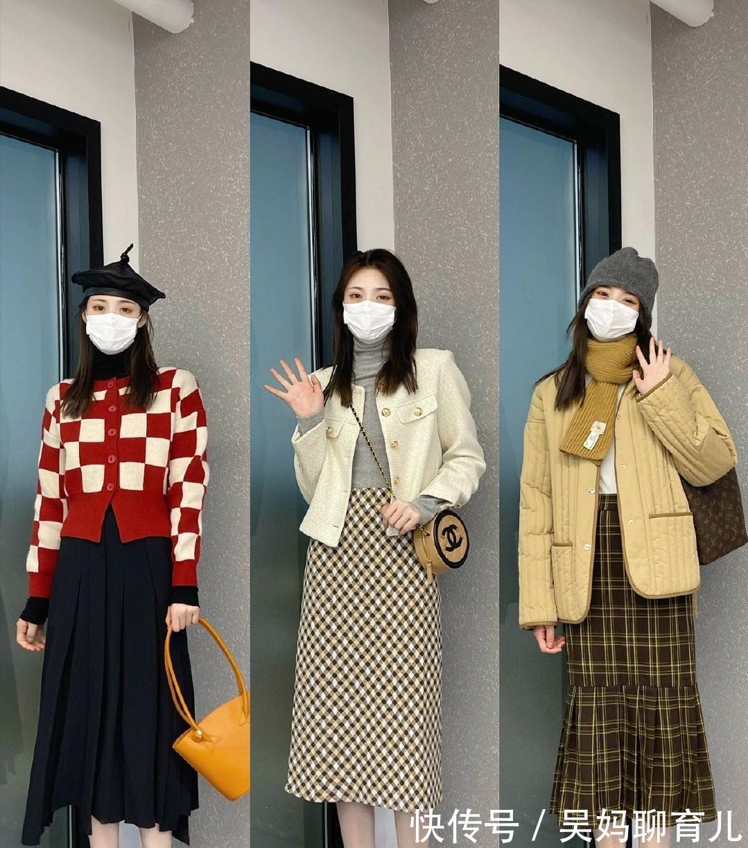 技巧 冬季穿搭要讲技巧,掌握了“反作用”搭配,打造出圈造型吧