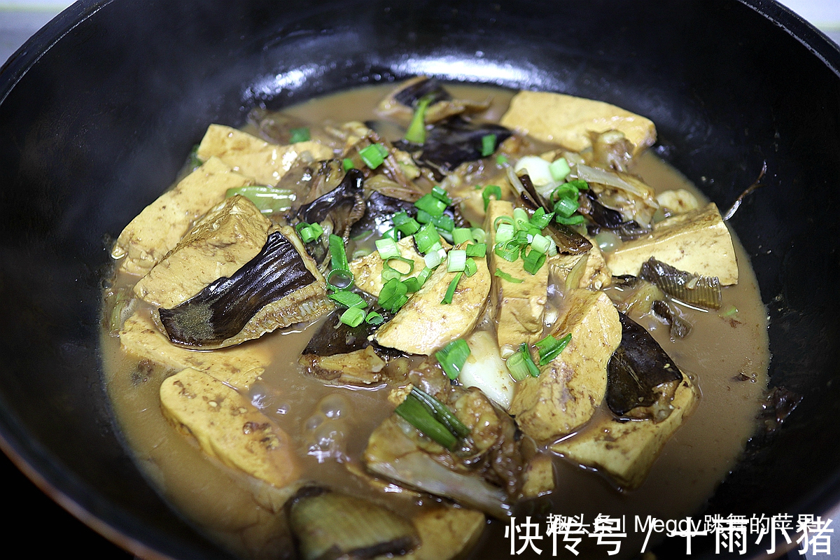 这鱼被称“老板鱼”，是魔鬼鱼的亲戚，全身无刺，鲜美不舍得挪筷