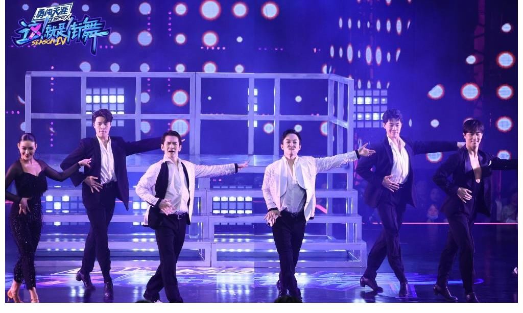 《街舞4》總決賽人數(shù)為何迎來“翻倍”？原來是賽制核心發(fā)生改變