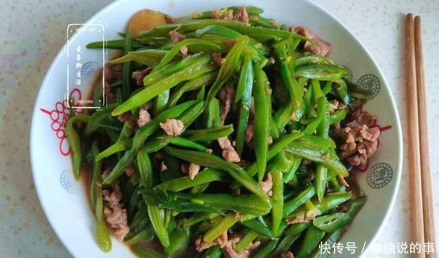 蔬菜中的补钙冠军，钙是鸡肉的7倍，营养易吸收，老人孩子要常吃