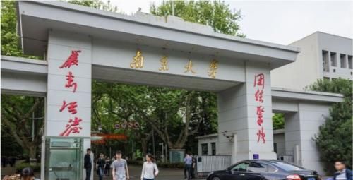 软件工程专业“国内顶尖”的16所大学，有1所211大学上榜