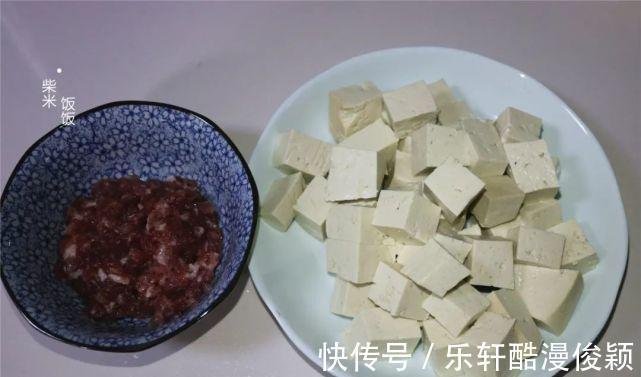 麻婆豆腐|下班后的快手家常菜，5块钱做一碗，营养又美味，配米饭太香了