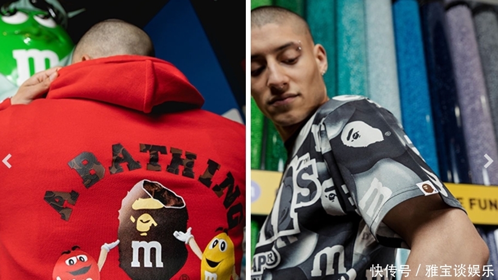 跨界联名最赚钱?B资讯 | day