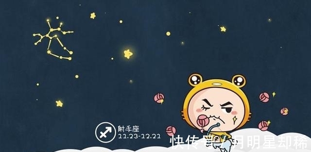 星座|平常人“降不住”的星座，深情却不专一，除非你极具个人魅力