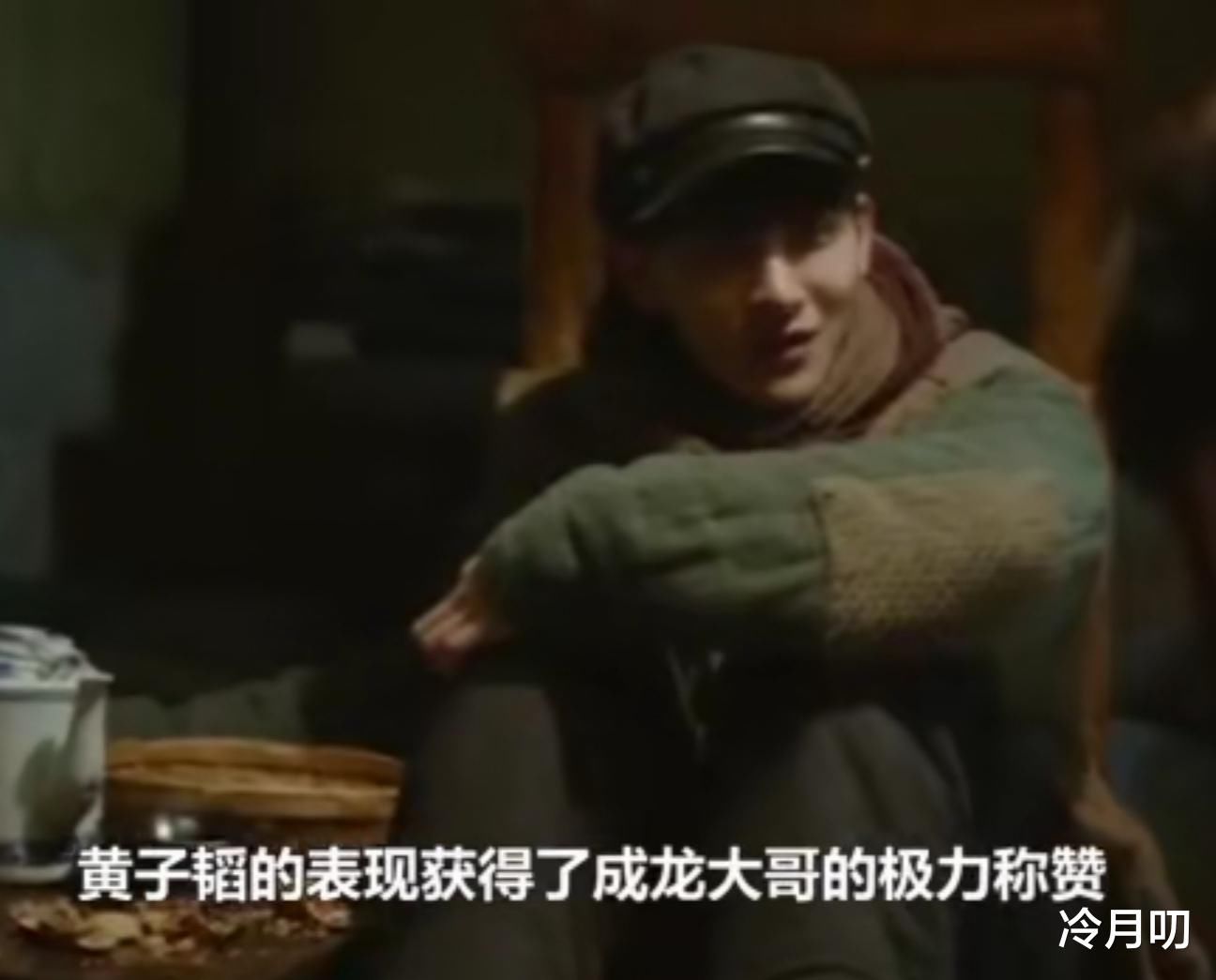 武林高手黄子韬,影视歌全面发展,他怒怼黑粉:你再黑我试试!