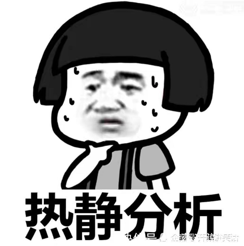 |笑话:闺蜜是护士,公司体检,她和一帮医生来公司给员工做检查