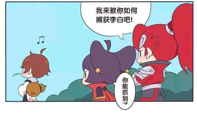 熟练地|王者荣耀假期:为何韩信能熟练地抱住李白,还给李元芳现场示范?