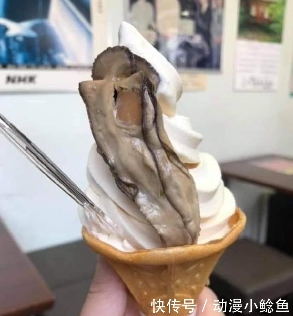 厂商|日本厂商推出生蚝挎包及手帕,这造型我看着腥得慌