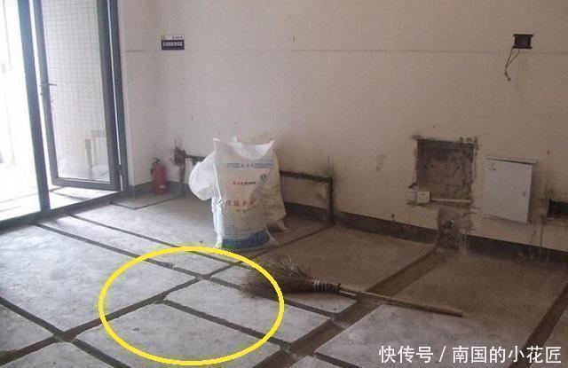 偷工减料|新房装修有4处,不管多忙都要现场盯紧工人,不然真被坑