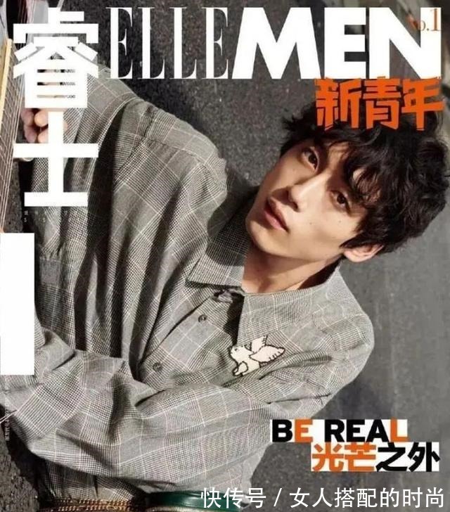 新青年|迪迦奥特曼成为知名杂志封面!网友却怒斥这是文化渗透和跪日!