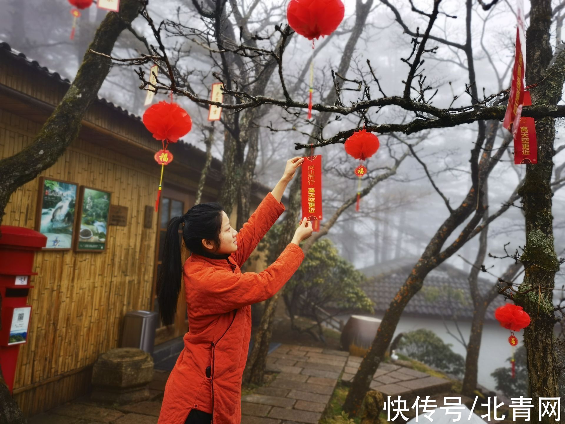 侯晏|组图｜黄山风景区迎来降雪