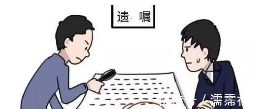 新规办|2021年起房产权继承,父母的房子按新规办,独生子女也不例外