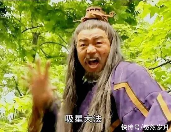  方证大师|《笑傲江湖》中，佛门领袖方证大师的武功，能与东方不败相斗吗？