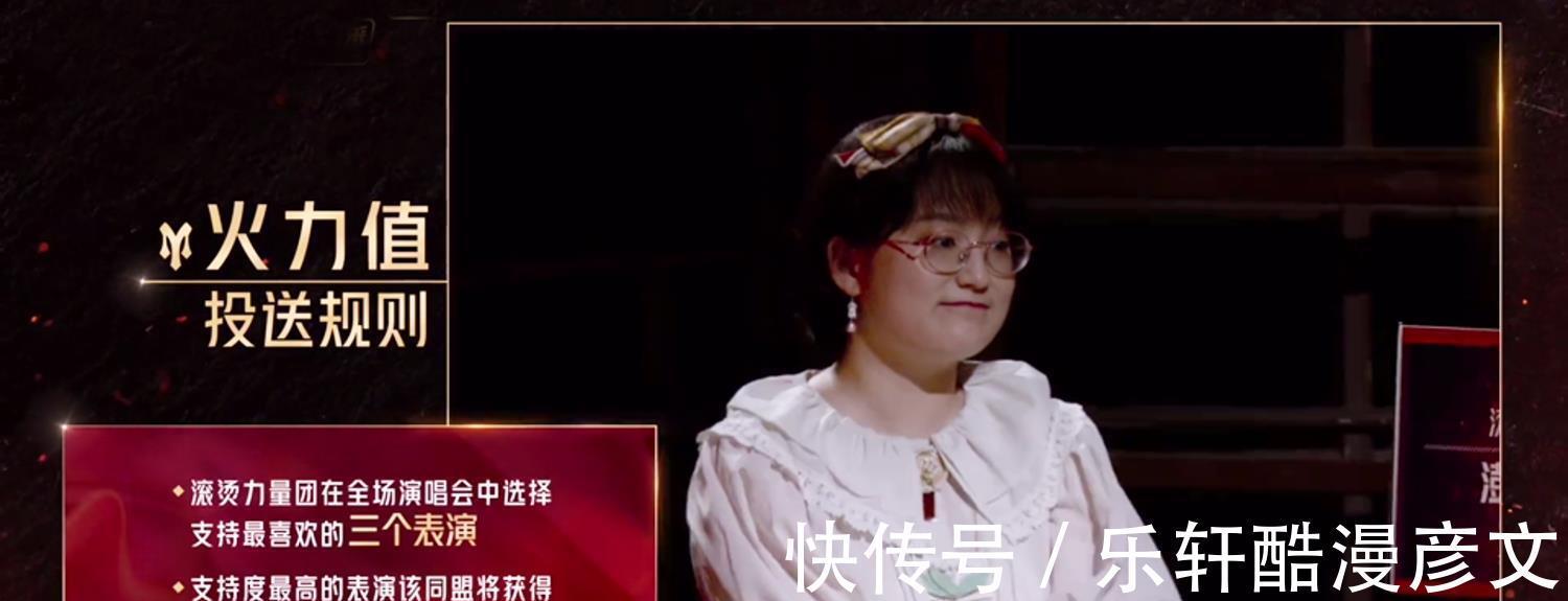 张智霖|《哥哥》个人喜爱度排名前3名很意外,李承铉第11,敖犬又垫底