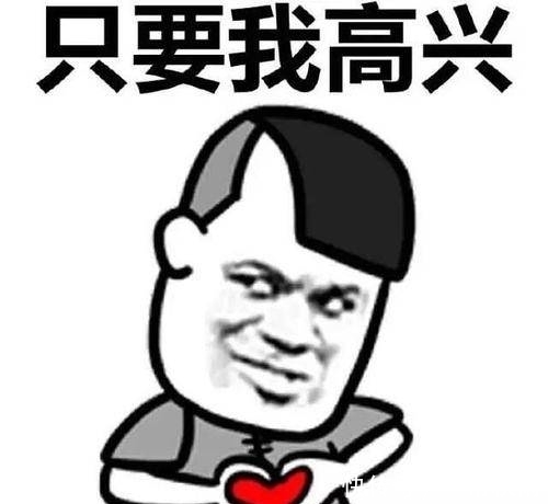 春分已至 你的养生闹铃响了吗?