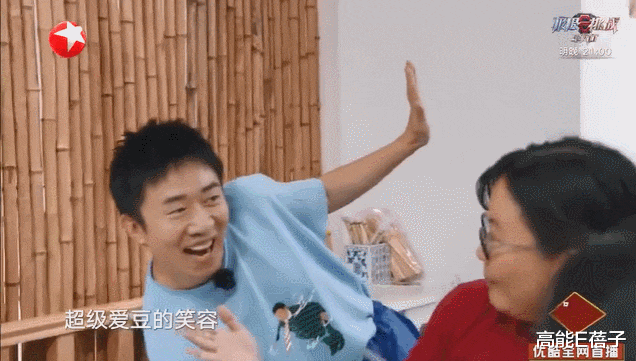 杨迪|不玩剧本杀的吃货节目不是好美食综艺?