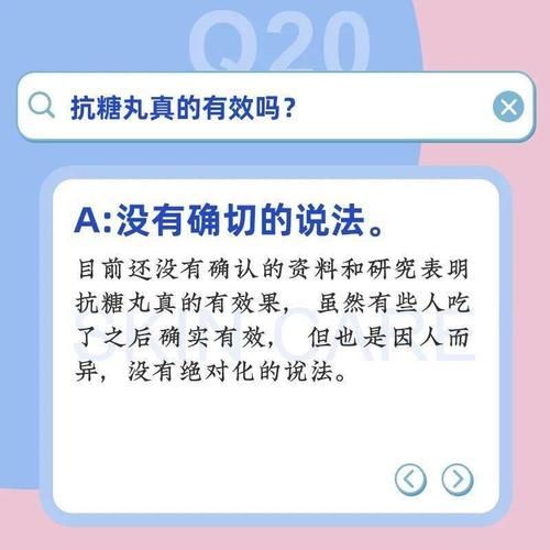 脸上长痘还能用面膜吗？|护肤20问| a932