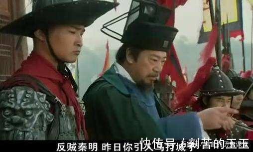 青州|水浒中最冤之人,明明没做大坏事,却被梁山集体喊打喊杀