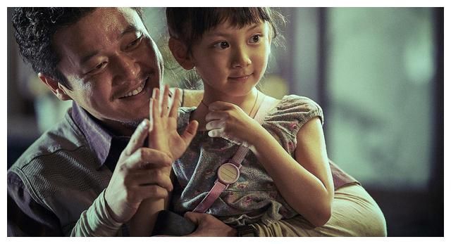 爸爸的一句话，让孩子感到自卑，网友：果然安全感很重要