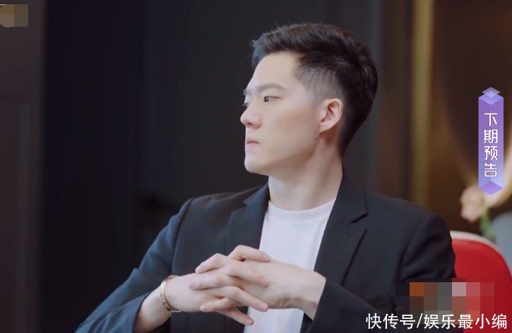 愛情觀|《女兒4》預(yù)告：男嘉賓選擇孟子義卻沒等到人，孟姐有她的糾結(jié)點(diǎn)