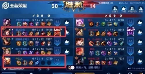 荣耀水晶|梦泪3年首试“天选阵容”,滴血虐泉5杀,开局6秒赢比赛破记录