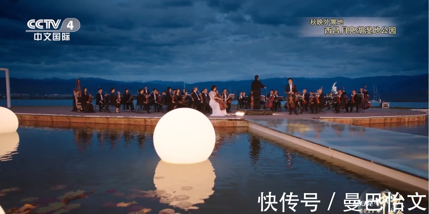 刘诗诗|神仙打架的2021年中秋节晚会 收视率出炉 有人欢喜有人忧