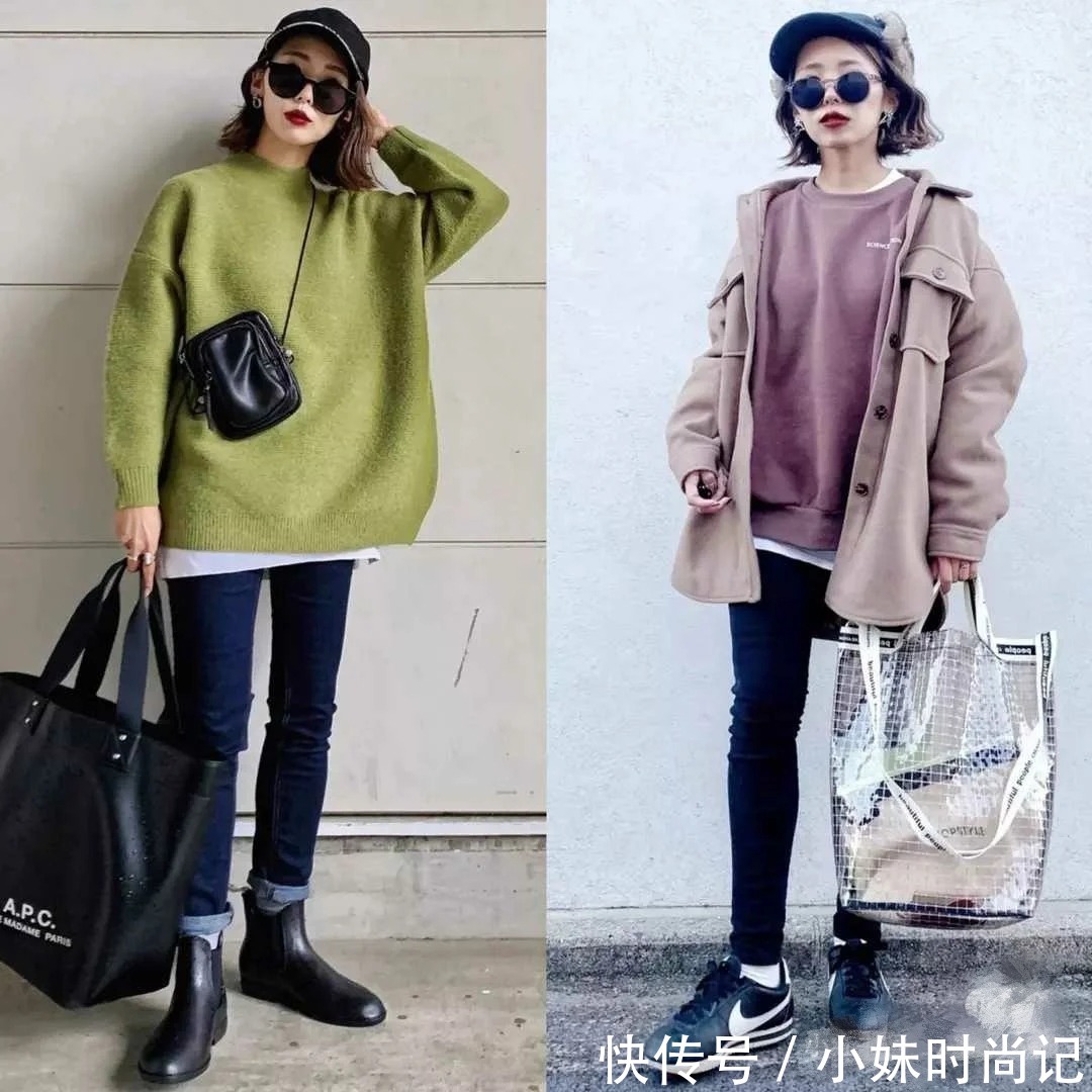 宽松+长款，小个子女生也能驾驭的时髦搭配，好优雅