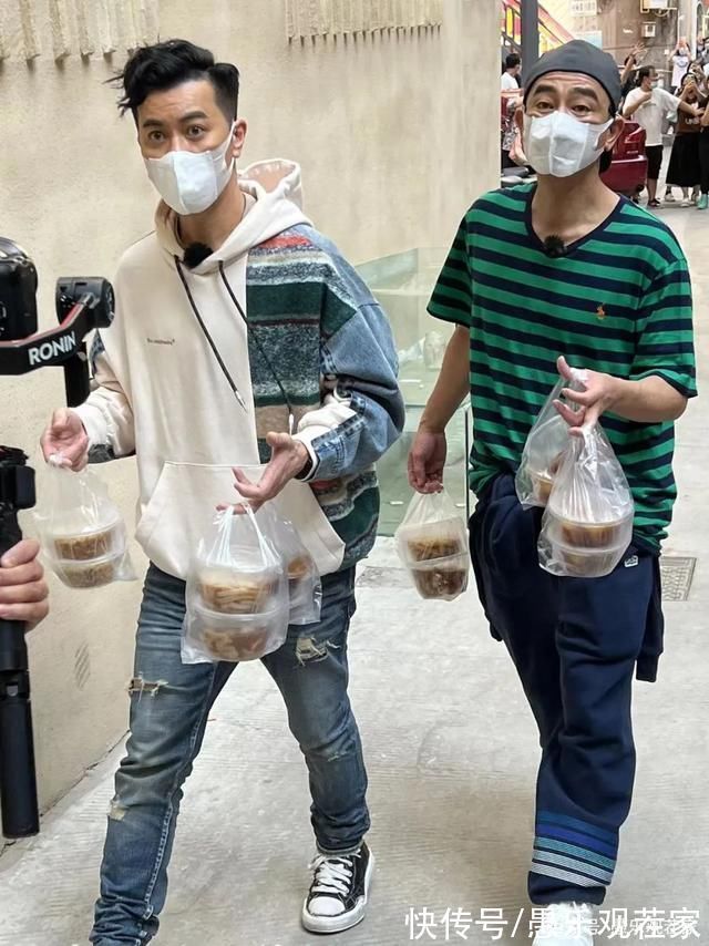 大湾区五人组新综开录!网友晒哥哥手写试营业邀请函、排练照