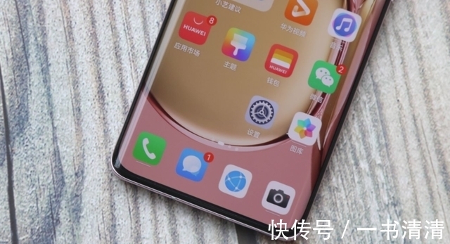 os|从iPhoneX换成华为P50Pro，憋了一肚子话，原来差距这么大