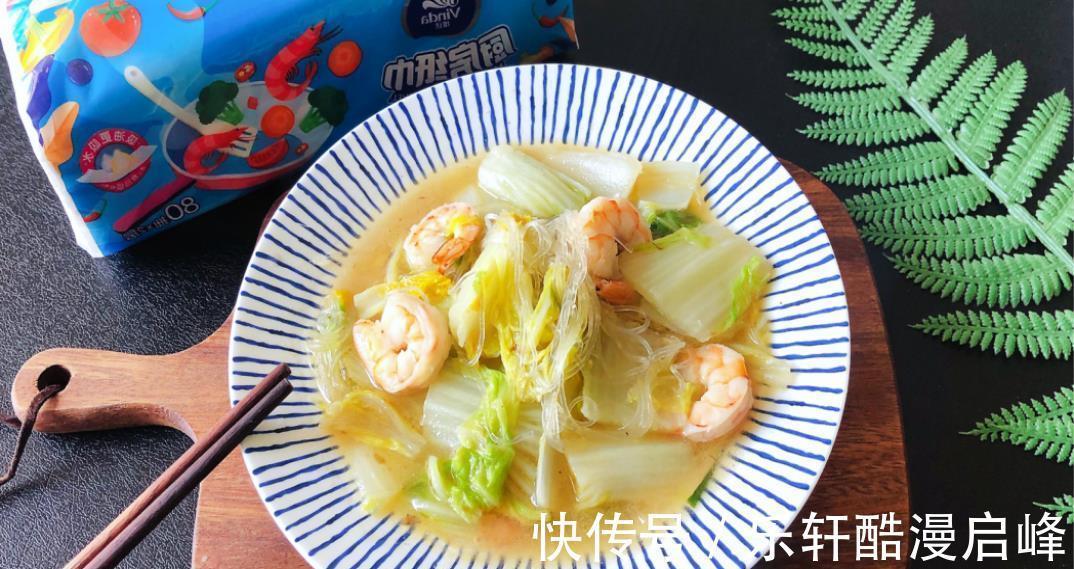 虾仁|一个人吃饭,我从不叫外卖,这菜自己在家就能做,营养又健康!