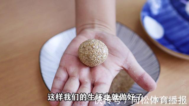 炸麻团|炸麻团为什么容易爆炸开裂？懒人版教程，讲解的比教科书还详细