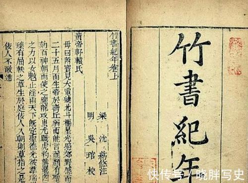 曹丕#有何知识因新的出土文物被推翻?历史课本中一常识可能要被推翻!