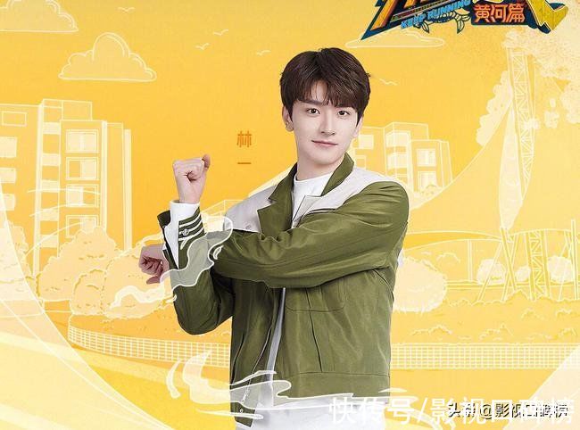 嘉賓每季都換血，鄭愷為什么卻能獲得《奔跑吧》“全勤獎(jiǎng)”？