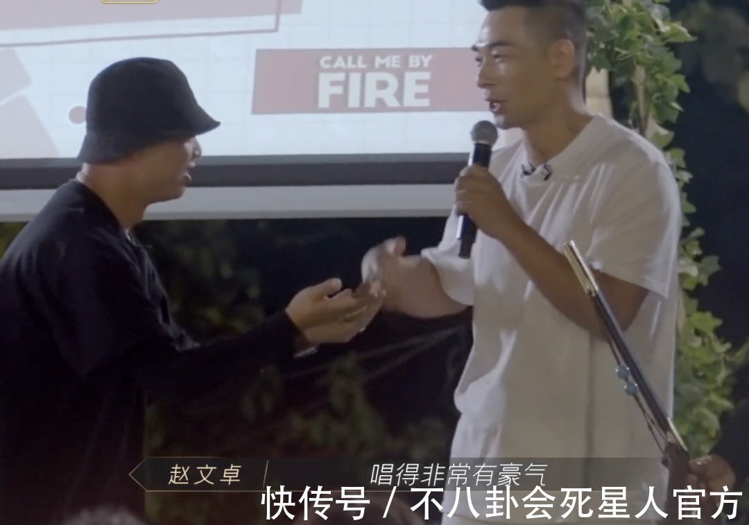 披荊斬棘|《披荊斬棘》人緣最好的是嘻哈組! 送禮物環(huán)節(jié)說(shuō)明問(wèn)題