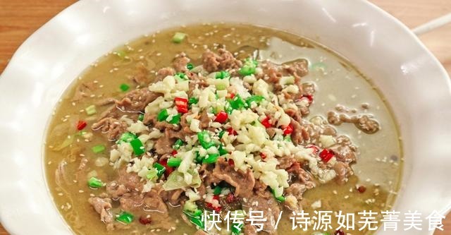 酸菜|水煮牛肉想要做得好吃,要记住关键这一步,麻辣醇香,滑嫩不柴!