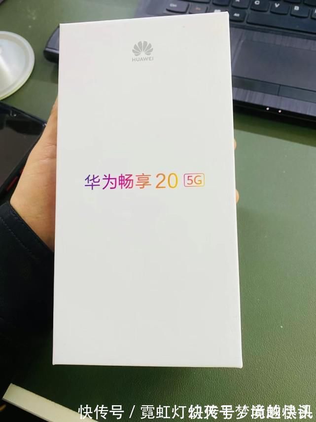 裸机|什么叫模型机、演示机、合约机、裸机？不懂这些别乱买手机！