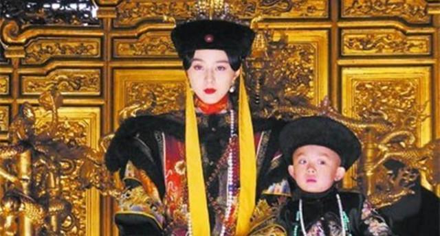 清朝|清朝最后一位垂帘听政的皇后，不是慈禧，却同样遭后人谩骂！