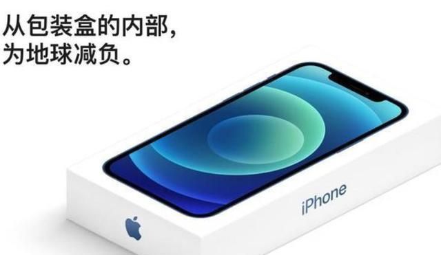 水平|iPhone12Pro的真实水平：芯片第1，屏幕第3，拍照第4，音质第4