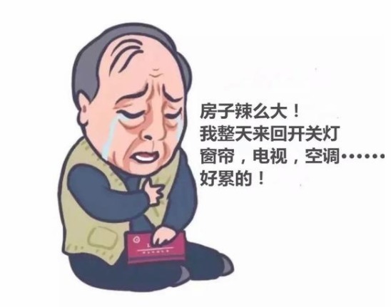 大房子|同样价格买一套140㎡的新房,还是买两套70㎡的新房答案很简单