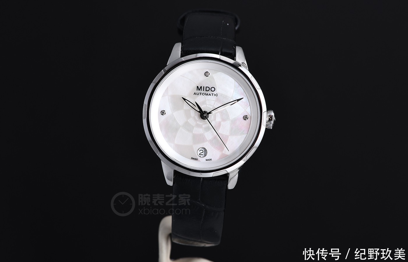 品鉴|摩登时尚 品鉴美度花淅系列女士腕表