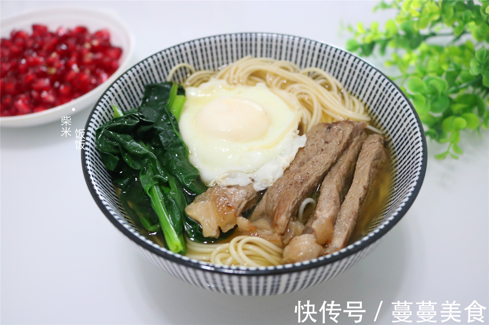 营养|孩子爱吃的早餐面,我家每周做一次,营养高味道好,做法简单