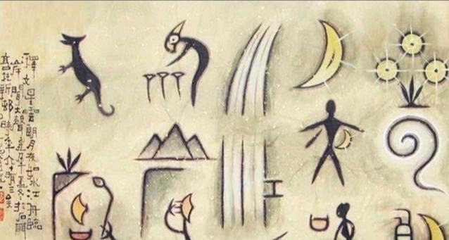 汉字@我国语言专家,用“ji”这个读音,写出了一篇文章,共78个字