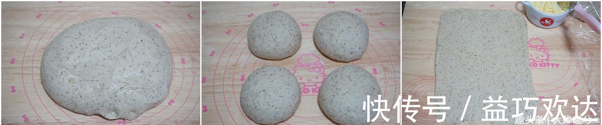 面包店排名前3的红茶奶酥欧包，自己在家做特简单，1盘4个实惠