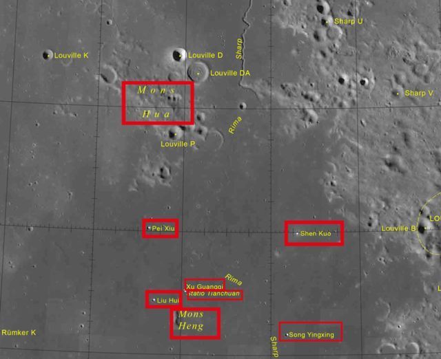 刘徽 嫦娥五号飞了一趟,月球上多了 8 个中国地名