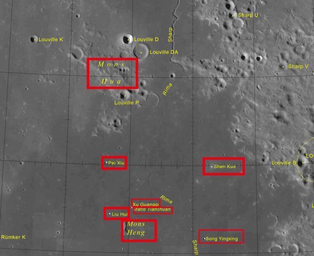 刘徽 嫦娥五号飞了一趟，月球上多了 8 个中国地名