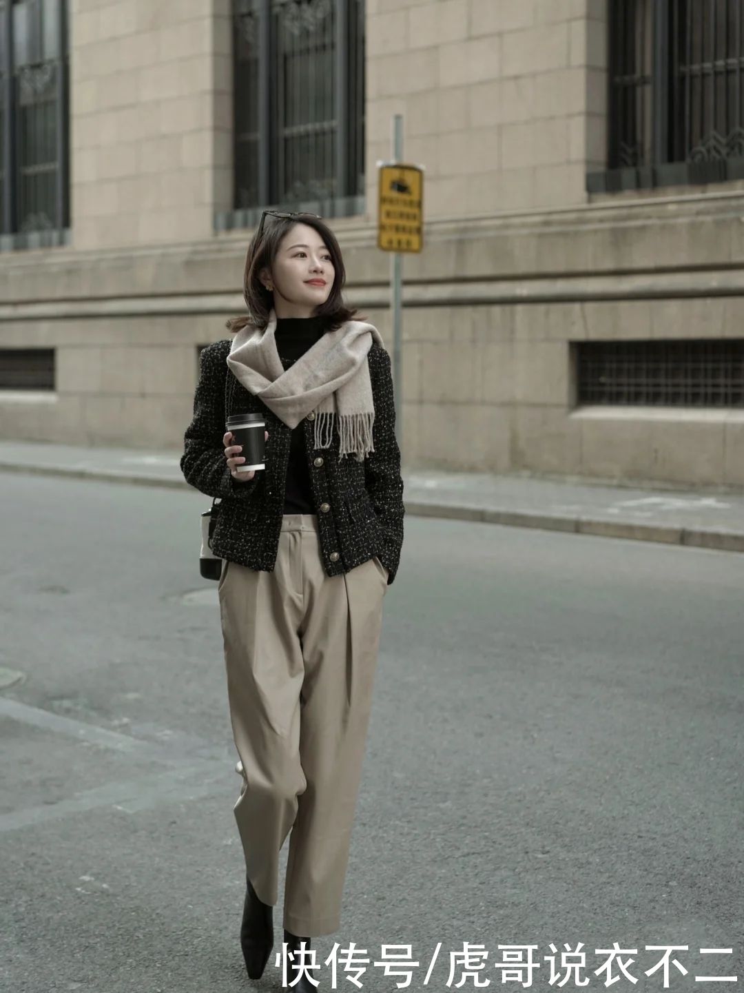 小香风外套才是冬季宠儿,比大衣精致、比羽绒服轻盈,时髦精都爱