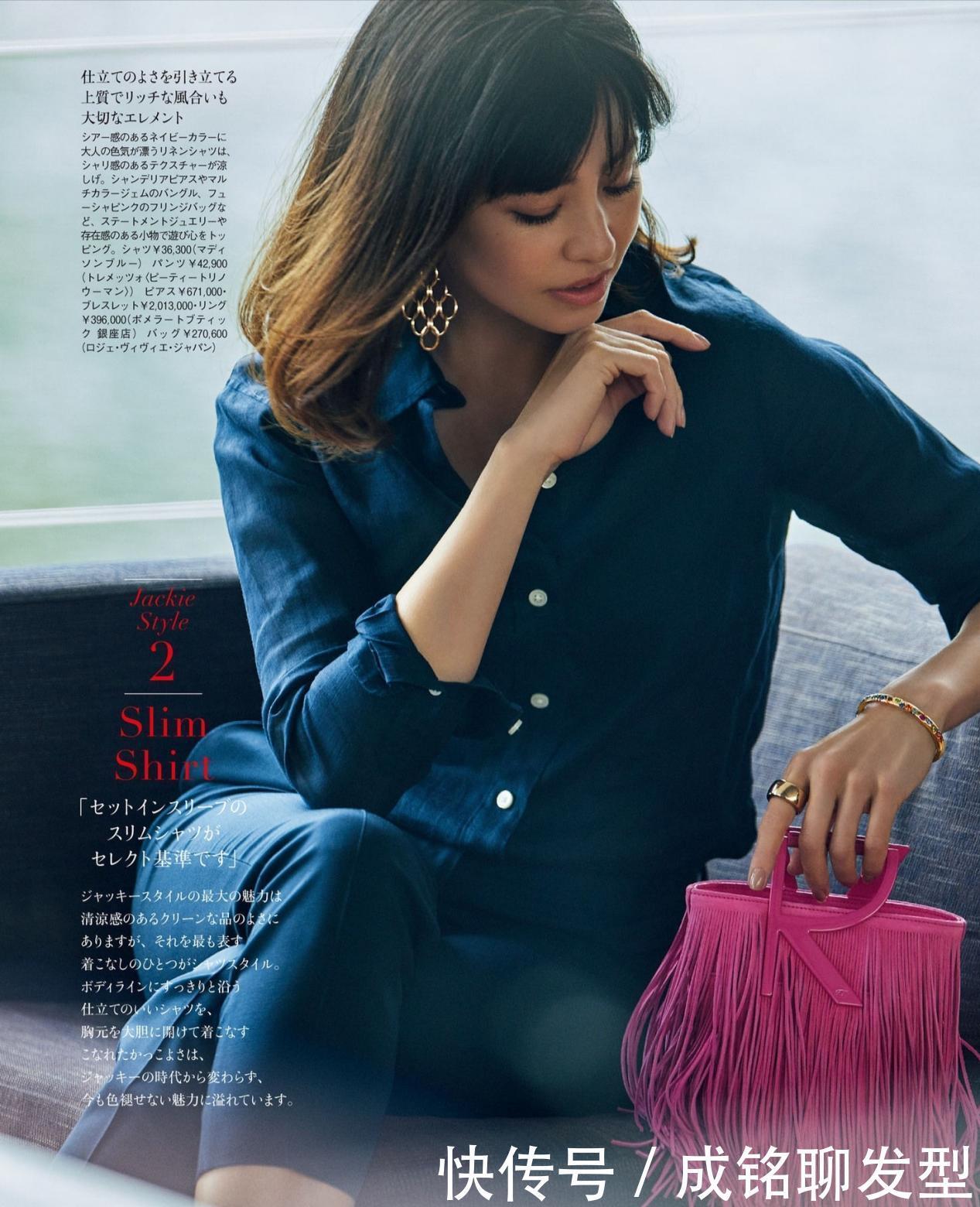 减龄|奔四女人的精致穿搭！10套时髦减龄的夏装搭配，既有品味又有档次