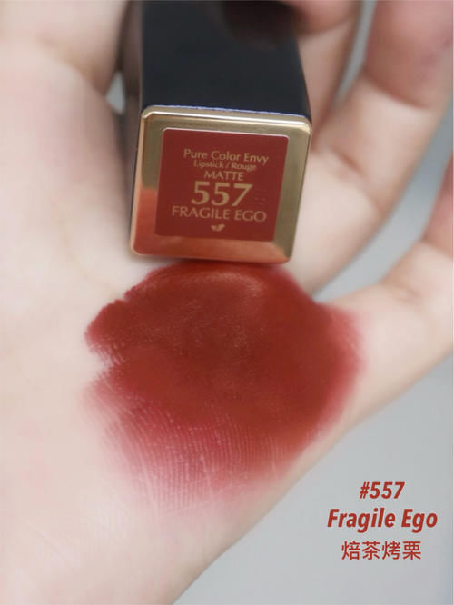 人生第一支大牌口红怎么选？这些不能错过！