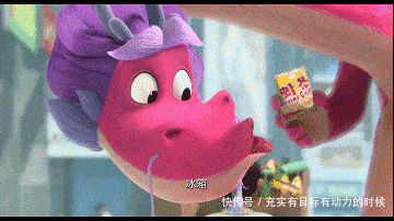 1月15日!合家欢动画电影首选《许愿神龙》携好运扑面而来